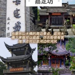 LINJIANGYAN·YUN User Photo