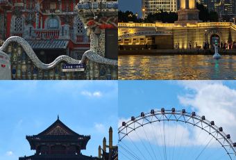 Datou Barbecue (jichanglu) User Photo