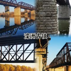 潮新一味普宁肠粉王(梅林店) User Photo