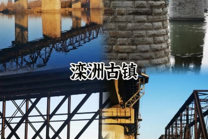 潮新一味普宁肠粉王(梅林店)