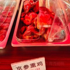 京参園餐厅 User Photo