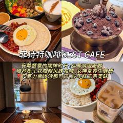 世界入口精酿酒吧 User Photo