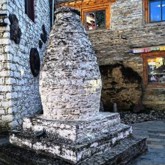 牧者民宿·餐厅 User Photo