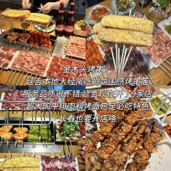 东大门紫菜饭(延边大学店) User Photo