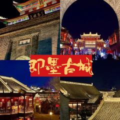 蛙宗师麻辣蛙锅(即墨宝龙店) User Photo