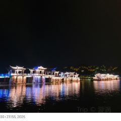 非遗·十八曲鱼饺(西马总店) User Photo