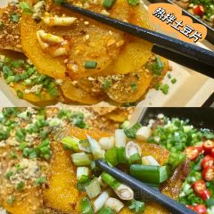 失眠烧烤(沿江店) User Photo