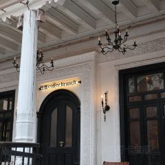 TONAR BAR User Photo