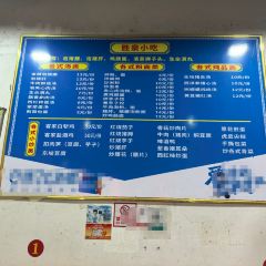 胜泉小吃(太平桥店) User Photo