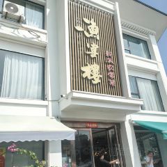 YU YAN LOU User Photo