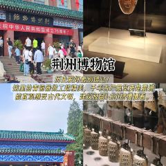 Jiu jiu da pai dang (jing bei lu) User Photo