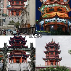 Li Tai Mang Yan Ju Shou Qiang Tui User Photo