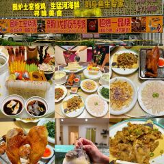 超燃一品桑拿鸡•桑拿牛肉•桑拿鱼（广泰店） User Photo