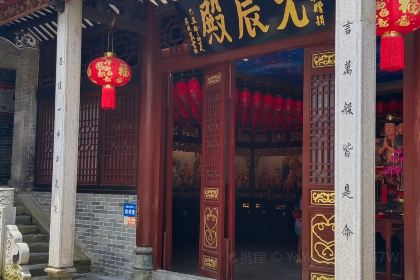 酥醪1號食住（酥醪店）