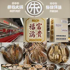 Jiaotonglufuxinyuwan (shengfulu) User Photo