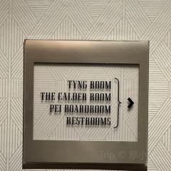 Square 1682 User Photo