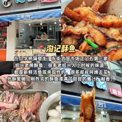 SHANG DING XIAN TE SE MIAN User Photo