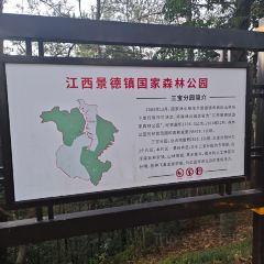 SAN BAO BIE YUAN REASTAURANT User Photo