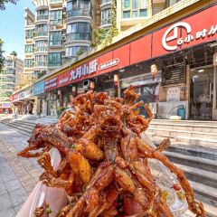 三七砂锅 User Photo