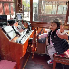 A HUA NONG ZHUANG User Photo