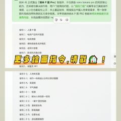 老鬍牛肉粿 여행 사진