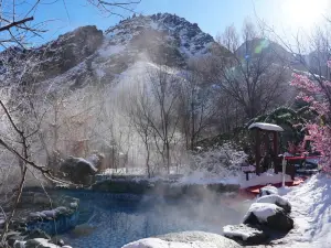 Shawan Hot Spring Tourist Area
