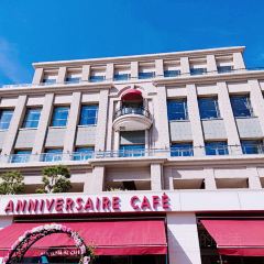 Anniversaire Cafe Minatomirai Yokohama User Photo