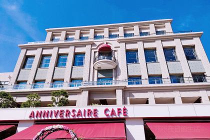 Anniversaire Cafe Minatomirai Yokohama