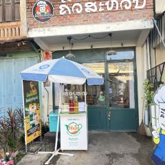 ຄົວສະຫວັນເຝີເຮືອຫຼິ້ນເສັ້ນ 여행 사진