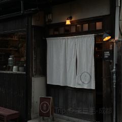 Gluck Coffee Spot張用戶圖片