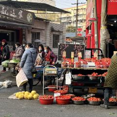 Zhazhalijiemaocai User Photo