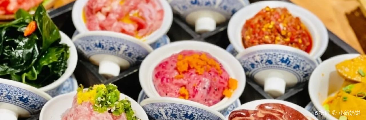 楠火锅(正宁路店)