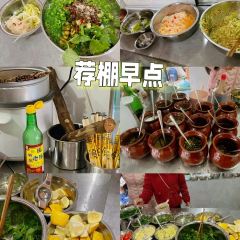 芒市秀华建水菊花过桥米线店 User Photo