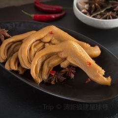 泉州薑母鴨張用戶圖片
