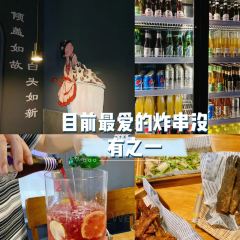 让炸串飞中式小酒馆(唐韵广场店) User Photo