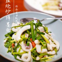 HYATT REGENCY JINAN·Jinan Palace User Photo