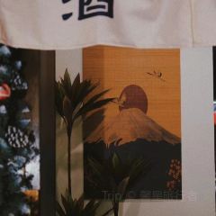 茶百道(汇头王店) User Photo