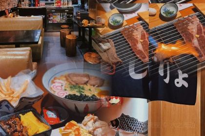 東旭迴轉(西湖店)