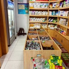 罕乌拉奶食店(小召店) 여행 사진