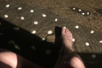 Hakone Bakery, Hakone Yumoto Honten