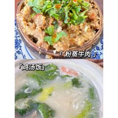 钟鸭子·非物质文化遗产(建设路旗舰店) User Photo