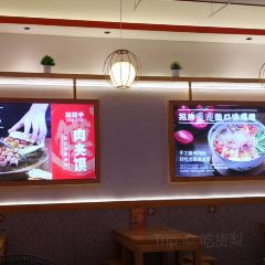 姑娘手肉夹馍·陕西面(白湖亭沃尔玛店) User Photo