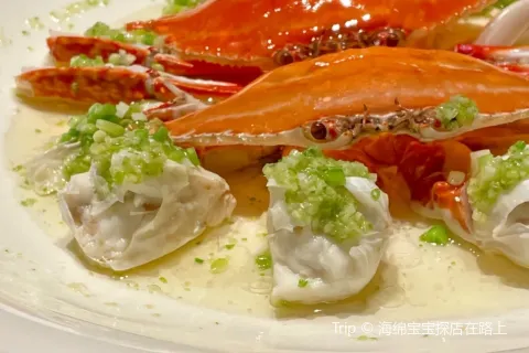 藍麒麟（運達滙店）