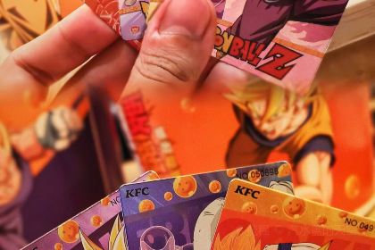 KFC (Butterfly Plaza)