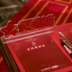 WAN YAN User Photo