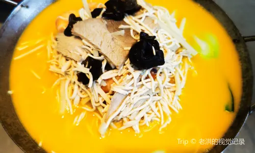Huibinlou (gulou)