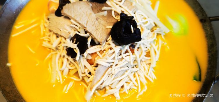 Huibinlou (gulou)