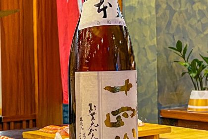 鮨凡·Omakase(深圳湾店)