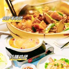 燒鵝仔·荔木燒鵝·茶點（金山湖店）張用戶圖片