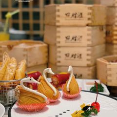 DIAN SHENG HUI 여행 사진